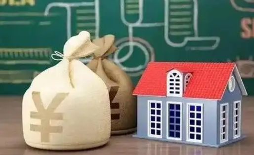 海安老家买房提取公积金（老家有房能提公积金吗）